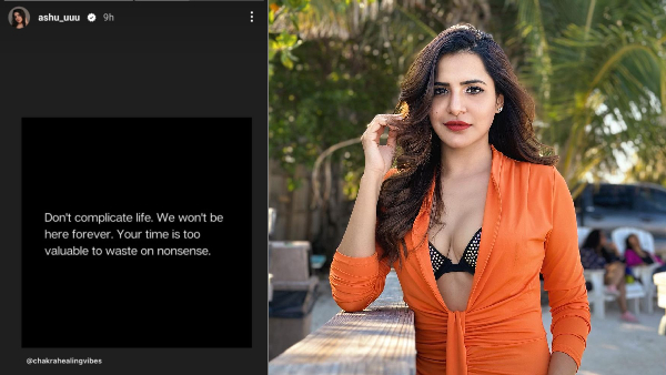 Singer geetha madhuri and bigg boss contestant ashu reddy intresting comments on life