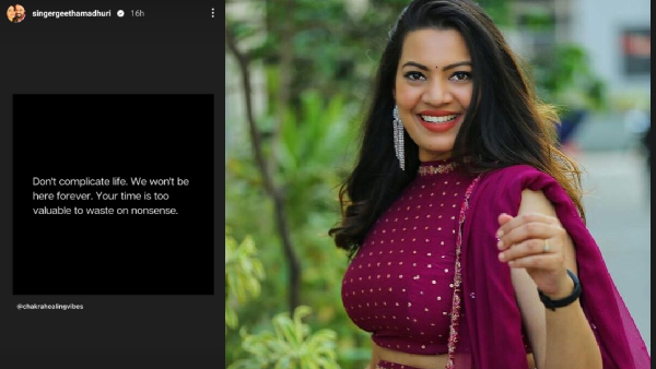 Singer geetha madhuri and bigg boss contestant ashu reddy intresting comments on life