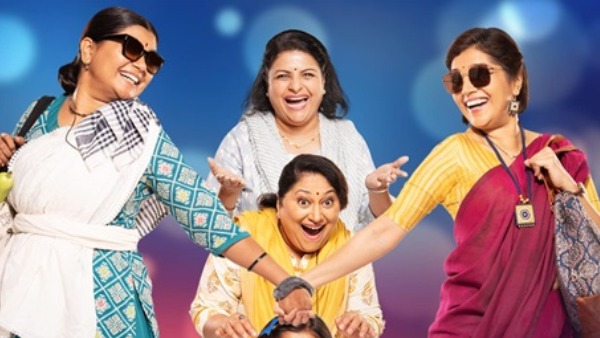 Naach Ga Ghuma 5 days Box Office Collections in Worldwide