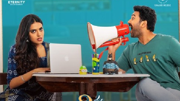 Shivani Rajasekhar Vidya Vasula Aham Movie Streaming Details Here