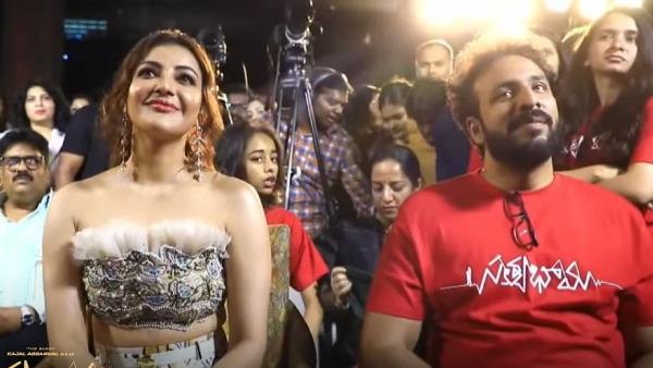 Satyabhama Songs Music Review Aditya Music Album Trending on Social Media and Youtube