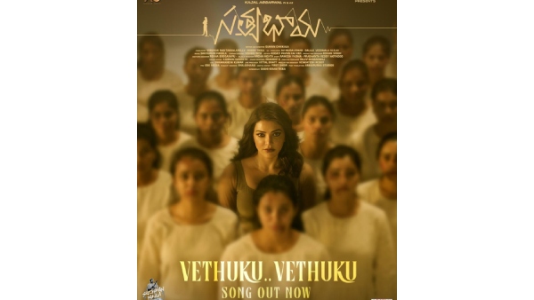 Satyabhama Songs Music Review Aditya Music Album Trending on Social Media and Youtube