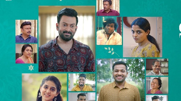 Guruvayoorambala Nadayil Day 6 Expected Box Office Collections Worldwide