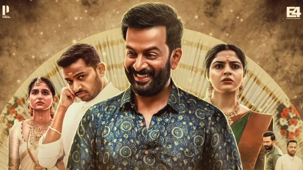 Guruvayoorambala Nadayil Day 6 Expected Box Office Collections Worldwide