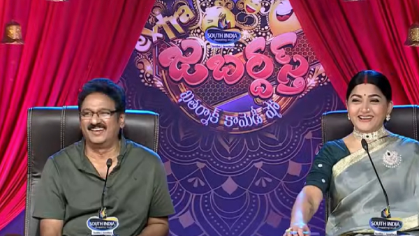 Extra Jabardasth Show To Stopped From Next Episode