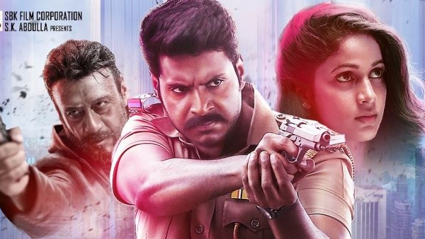 Sundeep Kishan Starrer Project Z Movie Digital Streaming Announcement Out