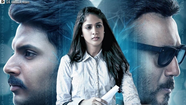 Sundeep Kishan Starrer Project Z Movie Digital Streaming Announcement Out