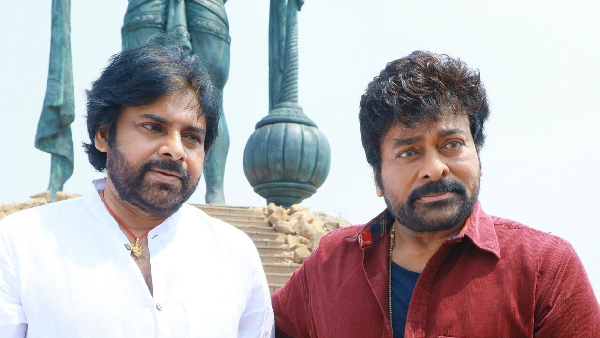 Megastar Chiranjeevi Request To Pithapuram Voters For Pawan Kalyan