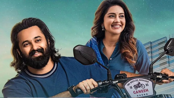 Malayala Crime Thriller Movie Jai Ganesh OTT Details Here