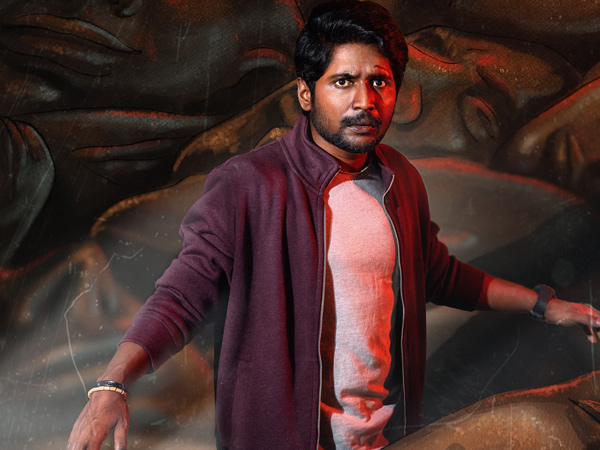 Suhas Starrer Prasanna Vadanam Movie 2 Days Worldwide Collections Details Suhas Starrer Prasanna Vadanam Movie 2 Days Worldwide Collections Details