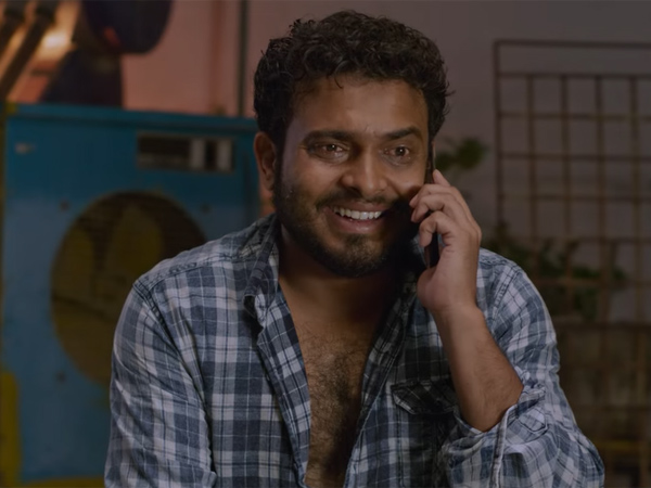 Jabardasth Fame Getup Srinu Starrer Raju Yadav Movie Trailer Released Jabardasth Fame Getup Srinu Starrer Raju Yadav Movie Trailer Released