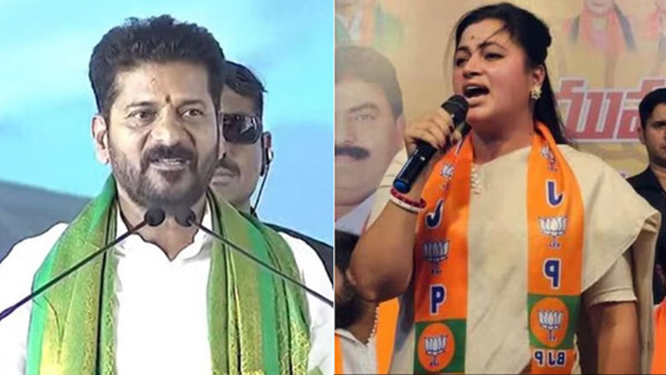Telangana CM Revanth Reddy angry over BJP MP Candidate navneet kaur rana Over Voting For MIM is Voting for Pakistan Remark in shadnagar