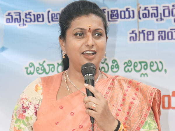 Actress YSRCP leder Roja alleges own party leaders against for her Defeat in Nagari Constituency