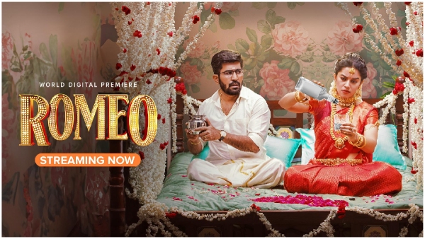 Vijay Antony Starrer Romeo Movie Streaming Started on Amazon Prime