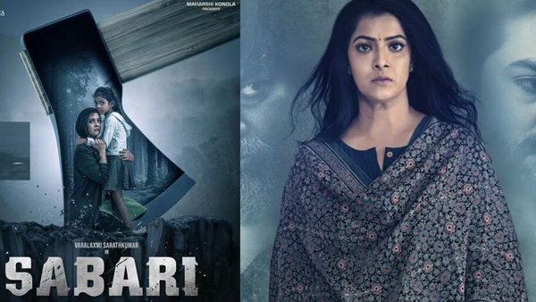 Sabari Telugu Movie Review  Varalaxmi Sarathkumar pulls off with her performance