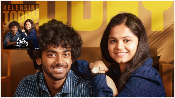 Satya Movie Review and Rating in Telugu