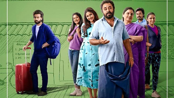 Recent Full Comedy Family Entertainer Uppu Puli Kaaram Web Series Streaming Details Here