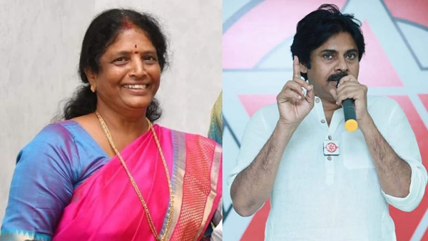 pithapuram ysrcp candidate vanga Geetha s shocking audio goes viral