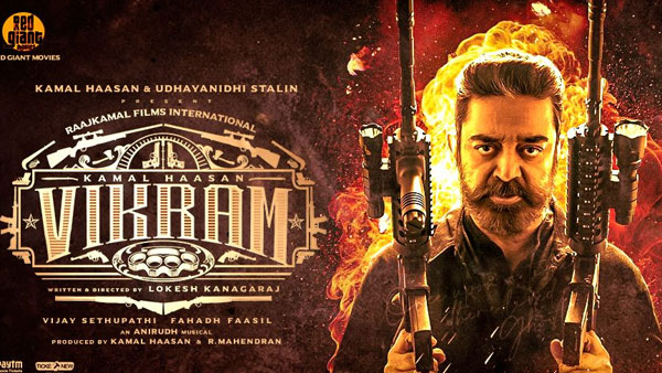 Have you watched These Top 5 South Indian Crime Thriller Movies on OTT