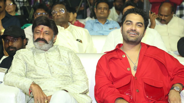 Balakrishna Comments on Nandamuri Mokshagna and Vishwak Sen At Gangs Of Godavari Event