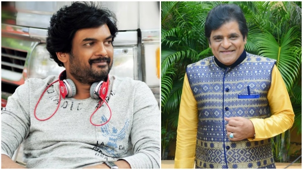 Comedian Ali funny comments on puri Puri Jagannadh and Thailand life in Buddy movie event Comedian Ali funny comments on puri Puri Jagannadh and Thailand life in Buddy movie event