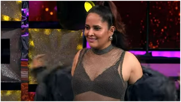 Anasuya Bharadwaj Fight With Sekhar Master In Kiraak Boys Khiladi Girls Show Anasuya Bharadwaj Fight With Sekhar Master In Kiraak Boys Khiladi Girls Show