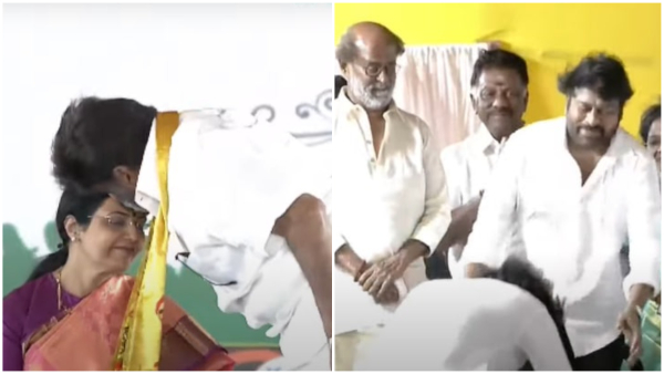 Pawan Kalyan And Balakrishna Highlight In AP Swearing Ceremony