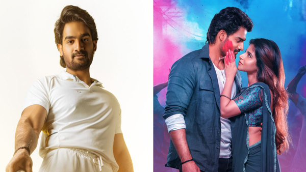 Kartikeya Gummakonda Starrer Bhaje Vaayu Vegam Movie OTT Date Announced Kartikeya Gummakonda Starrer Bhaje Vaayu Vegam Movie OTT Date Announced