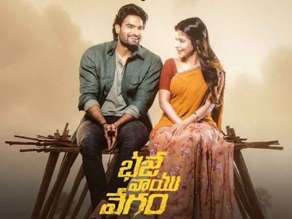 Kartikeya Gummakonda Starrer Bhaje Vaayu Vegam Movie OTT Date Revealed