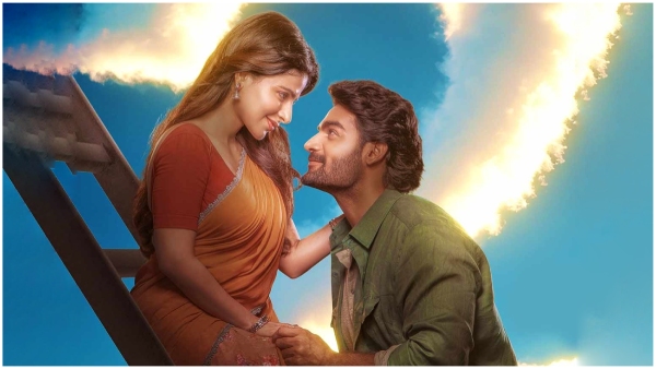 Kartikeya Gummakonda Starrer Bhaje Vaayu Vegam Movie 2 Days Worldwide Collections Details