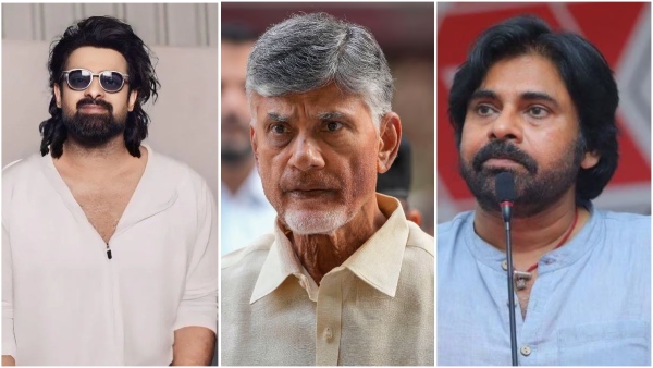 Chandrababu and Pawan Kalyan Chief Guests For Prabhas Starrer Kalki 2898 AD Movie Event