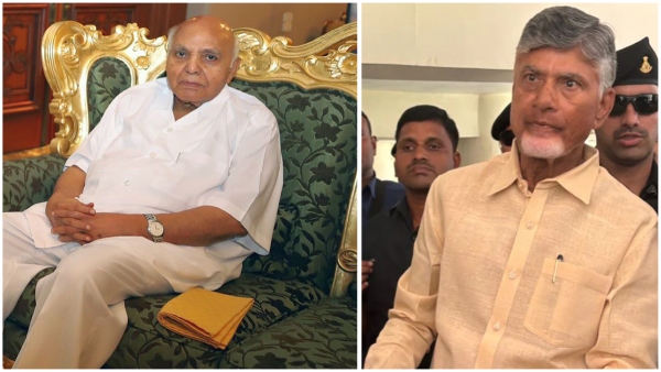 Eenadu Groups Chairman and Producer Ramoji Rao funeral Rites Completed Eenadu Groups Chairman and Producer Ramoji Rao funeral Rites Completed