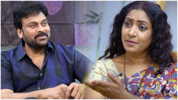 senior Actress Aamani made sensational comments on missing offer with mega star Chiranjeevi senior Actress Aamani made sensational comments on missing offer with mega star Chiranjeevi