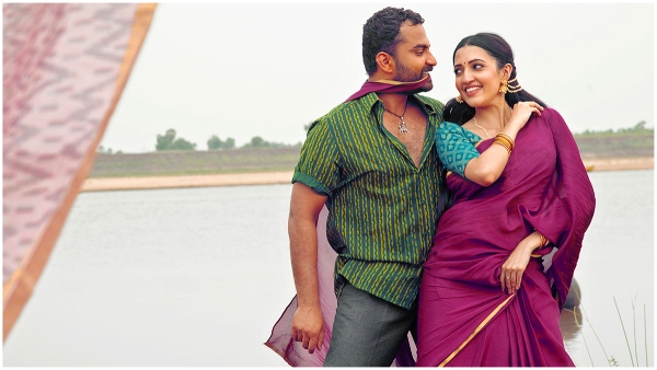 Vishwak Sen Starrer Gangs Of Godavari Movie Closing Worldwide Collections