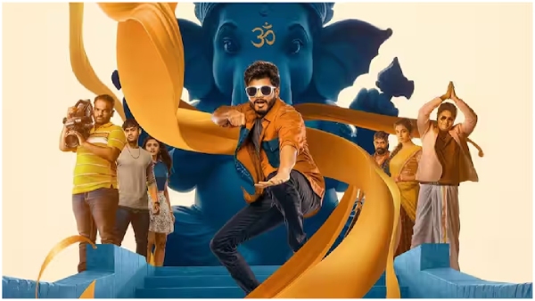 Anand Deverakonda Starrer Gam Gam Ganesha Movie 2 Days Worldwide Collections Details