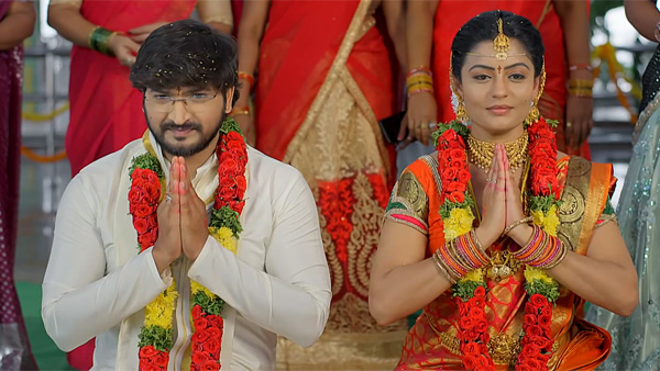 Gundeninda Gudigantalu Serial Today Episode June 26th