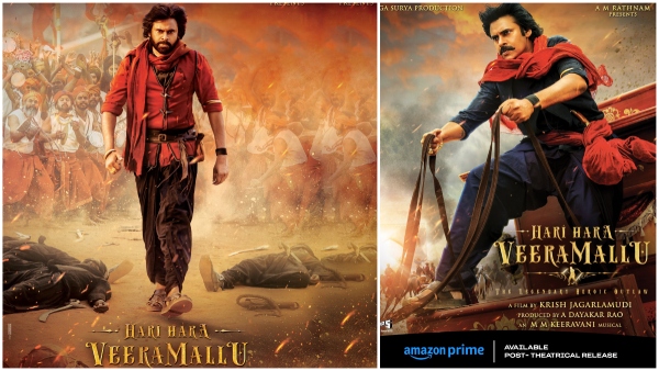 AM Rathnam Comments On Pawan Kalyan Tiger Fight In Harihara Veeramallu Movie