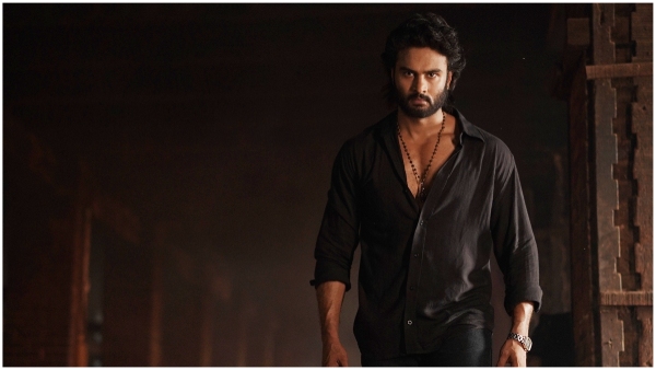 Sudheer Babu Starrer Harom Hara Movie Pre Release Business Details