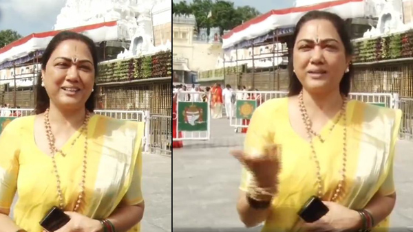 Actress Hema Interesting Comments on Rave Party and Drug Case at Tirumala