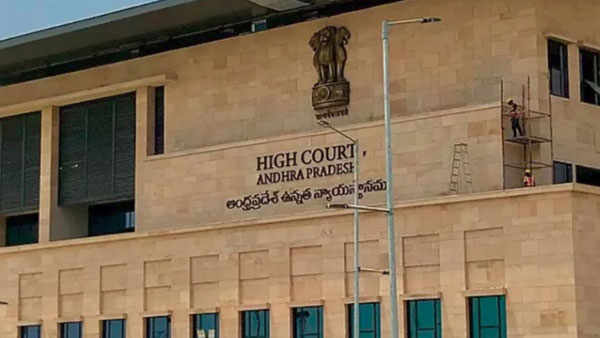 Lunch Motion Petition Filed On Prabhas Starrer Kalki 2898 AD Movie Ticket Rates Lunch Motion Petition Filed On Prabhas Starrer Kalki 2898 AD Movie Ticket Rates