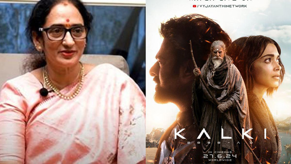 Prabhas Aunt Syamala Devi Review on Kalki 2898 AD Late Krishnam Raju Wife Thanks to Prabhas Fans Prabhas Aunt Syamala Devi Review on Kalki 2898 AD Late Krishnam Raju Wife Thanks to Prabhas Fans