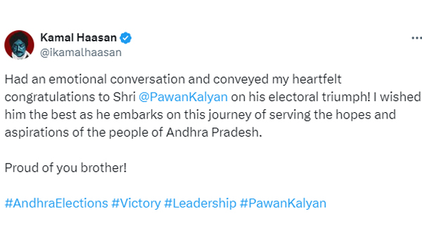 Kamal Haasan Emotional Message to pawan Kalyan after Massive Win in Andhra Pradesh Elections 2024