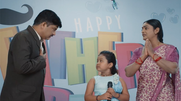 Karthika Deepam 2 Serial 29th June 2024 Episode Number 84 Here is full story Karthika Deepam 2 Serial 29th June 2024 Episode Number 84 Here is full story