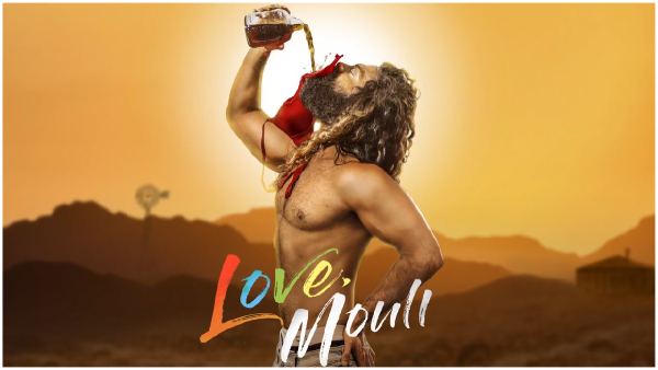 Navdeep Starrer Love Mouli Movie Streaming Started On AHA