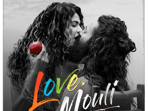 Love Mouli Movie Review in Telugu  Navdeep  Pankhuri Gidwani chemistry worked out well