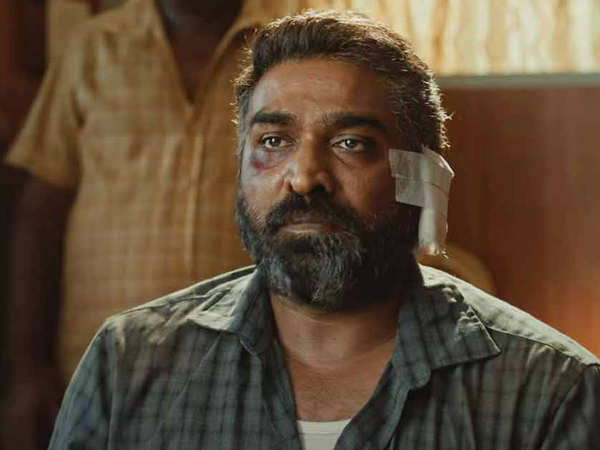Vijay Sethupathi Starrer Maharaja Movie 2 Days Box Office Collections
