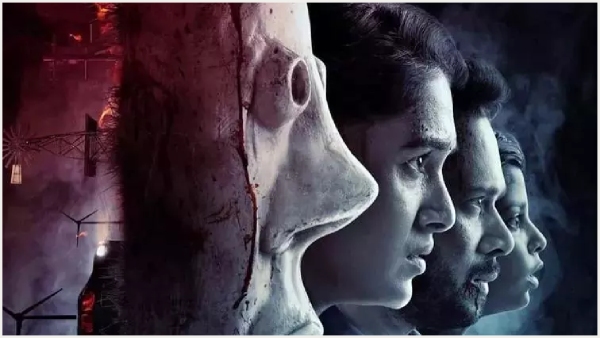 Bharath Starrer Miral Movie Streaming Started on Aha