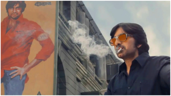 Mass Maharaj Ravi Teja s Mr Bachchan s Show Reel Review Here is complete analysis Mass Maharaj Ravi Teja s Mr Bachchan s Show Reel Review Here is complete analysis