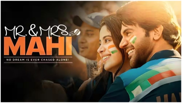Janhvi Kapoor Mr and Mrs Mahi crossed 50 crores milestone at Global Box Office Collections