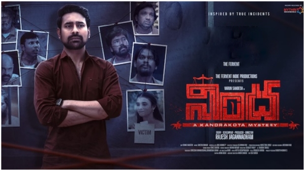 Nindha Telugu Movie Review and Rating  Varun Sandesh s Crime Drama